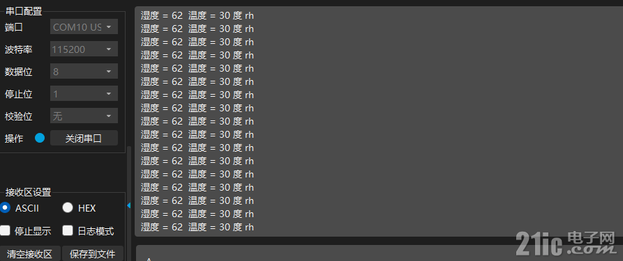 1635593983(1).png