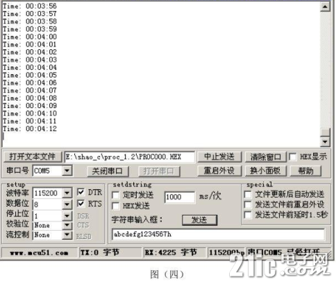 110949a38q6xcu33h7c7l9.png.thumb.jpg