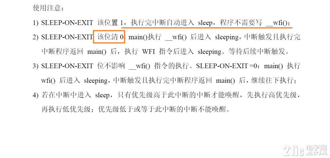 无标题.png