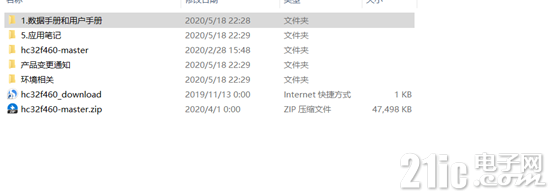 93136619cff7ec0527.png