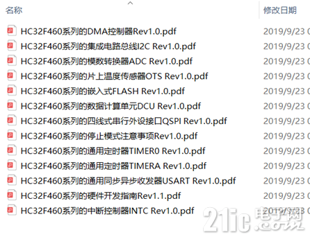 11891619cff95656d6.png