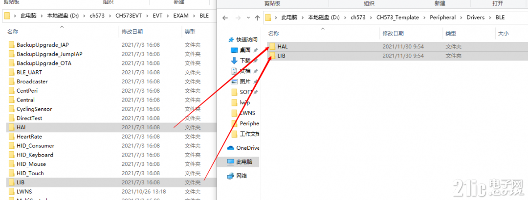 图片8.png