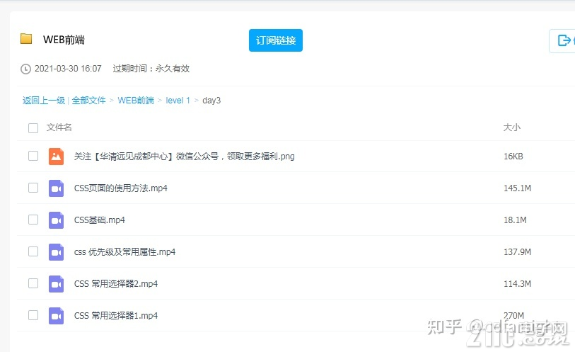 5120261aef617231fc.png