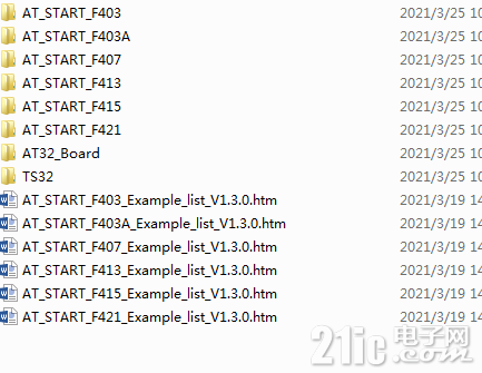 2566061aeff9748da2.png