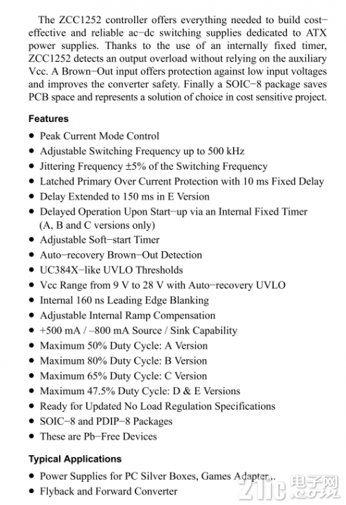 6176161af213974cd3.png