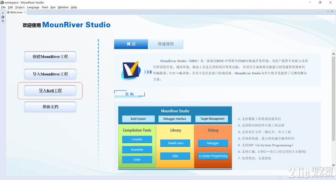 972461b08c5a6fb58.png
