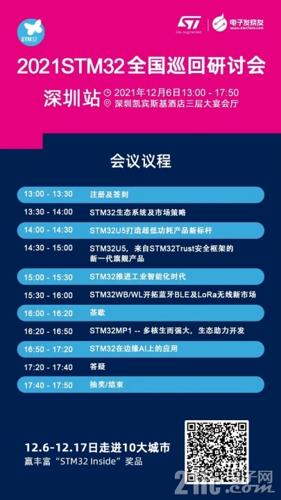 微信图片_20211209160040.jpg