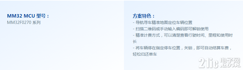 8697561b1c5589f6e6.png
