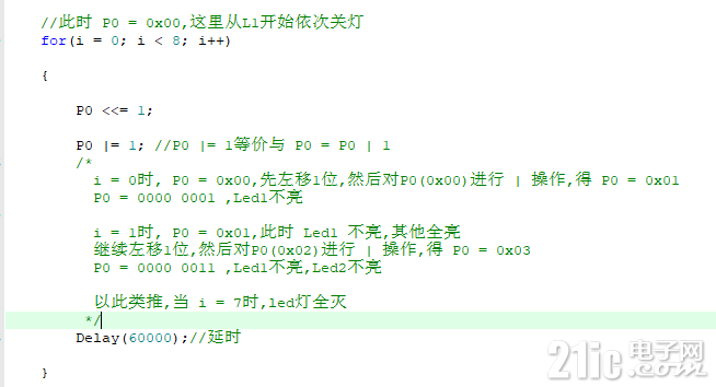 屏幕截图 2021-12-11 142545.png