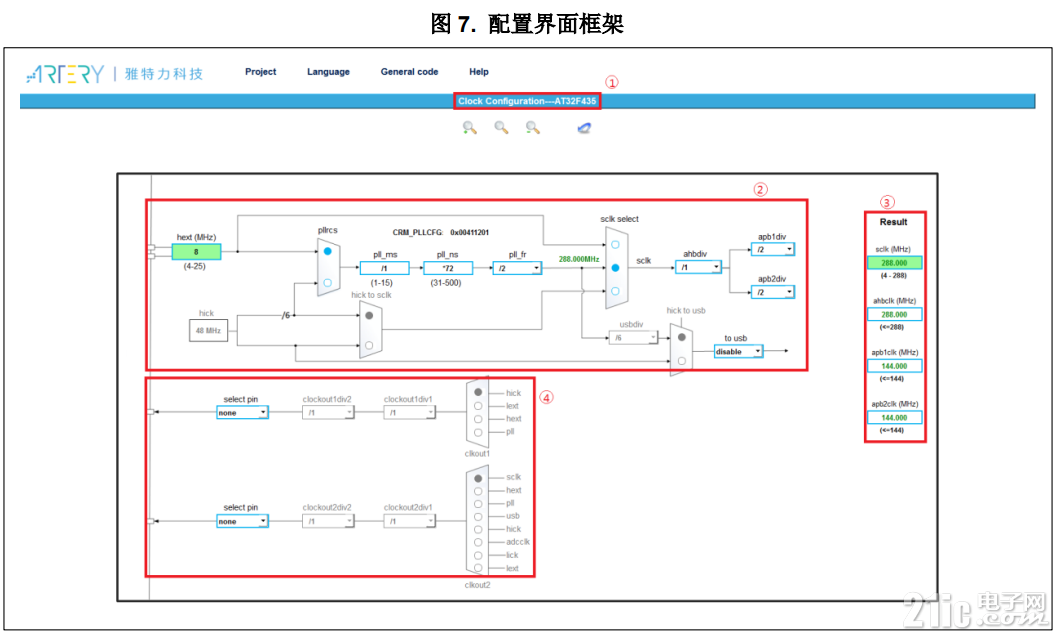 图4.PNG