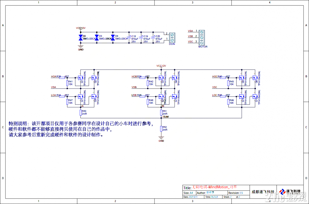 6862561c92e1048ed0.png