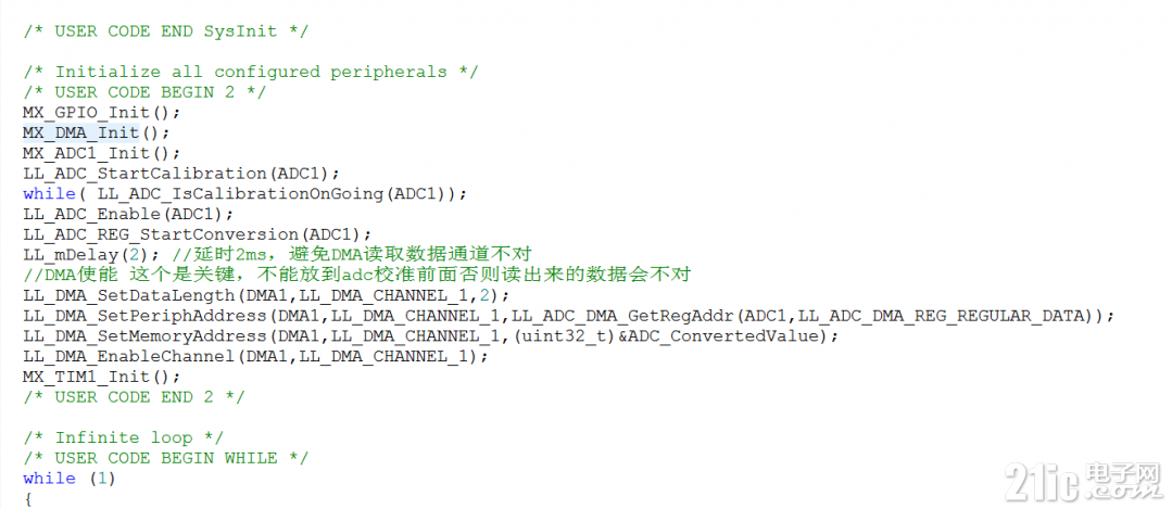 QQ截图20211229004815.png