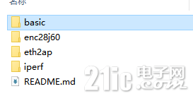 4351061cc48bf54cf7.png
