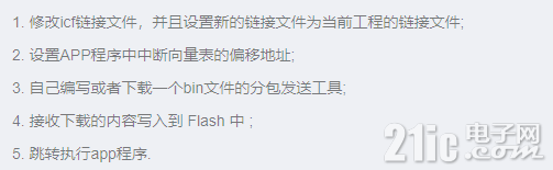 8104861cdb84966642.png