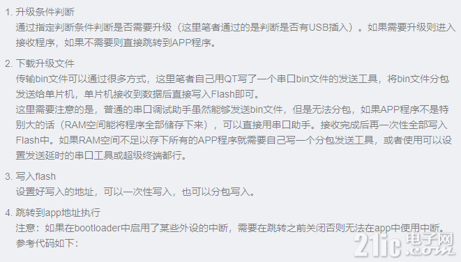 2580461cdbe194204d.png