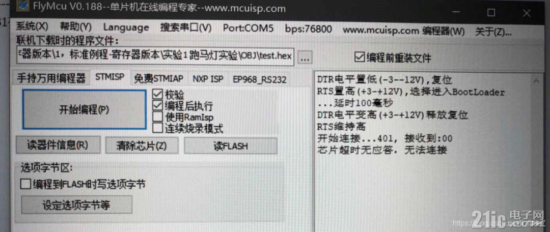 7830961cec6362bc64.png