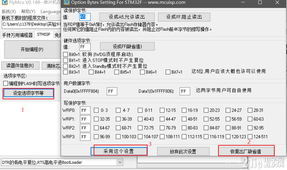 8006561cec6906b9de.png