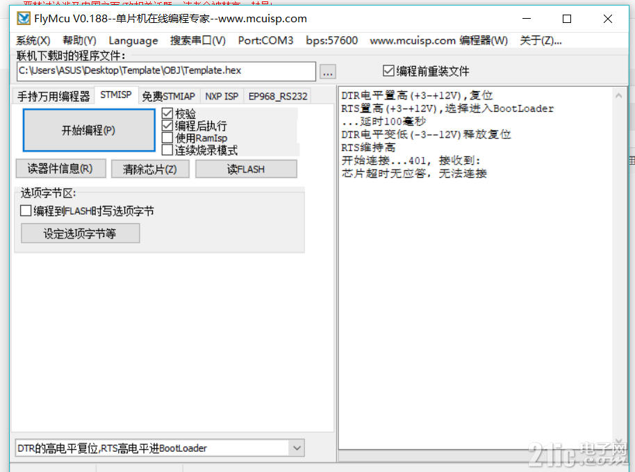 6056661cec84fe92d7.png