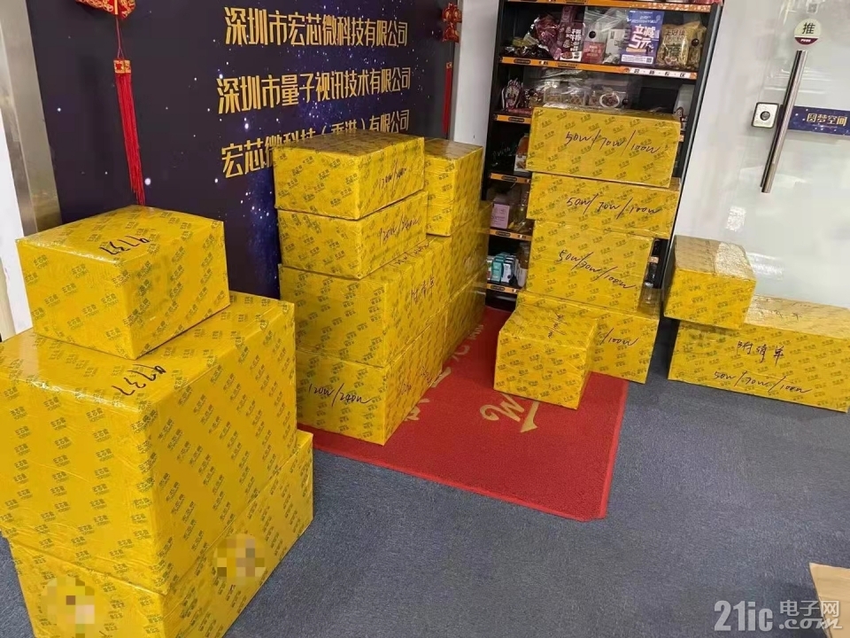 微信图片_20211213154833.jpg