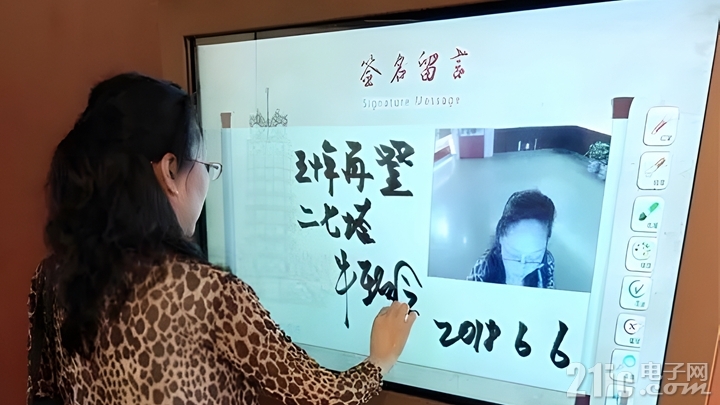 010407.webp_clear_副本.jpg