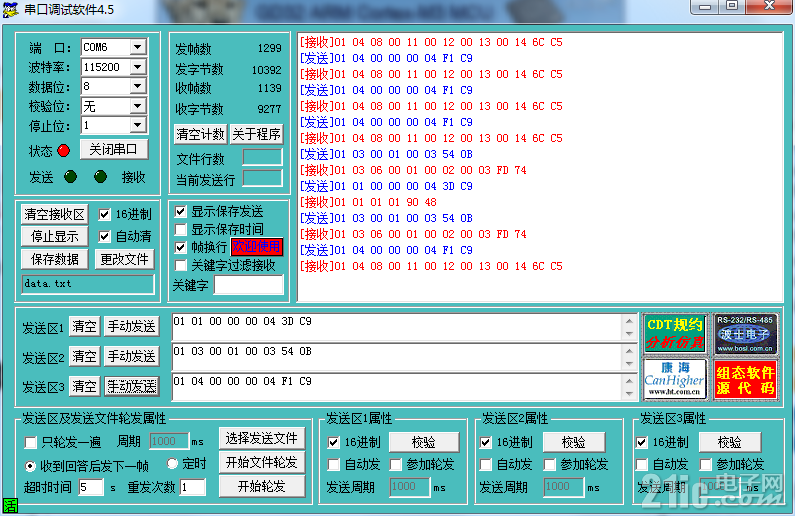 1597061dc71ea59ee6.png