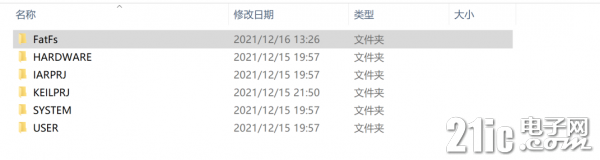 pYYBAGHbp9SAI4eWAADBpdBEt14640.png