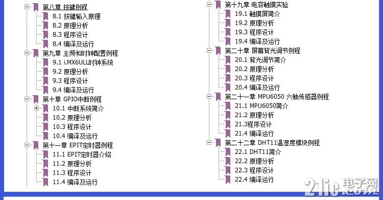 101541smy7no7nn12idmmb.jpg