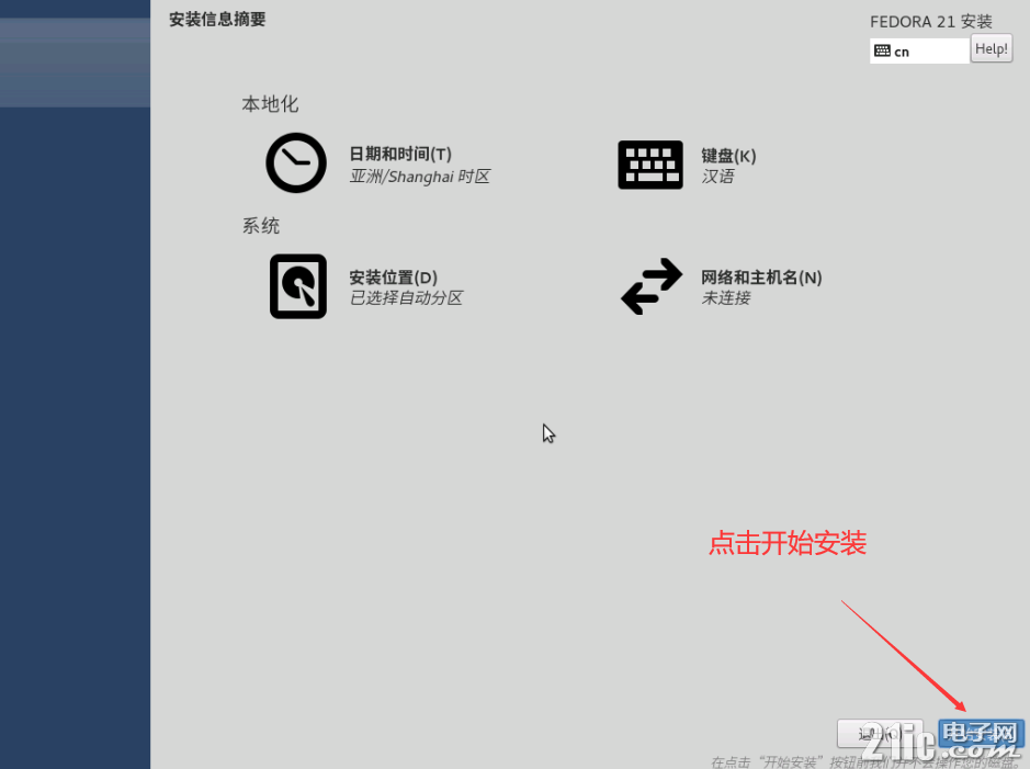 094717vf8fdync59zcf9lc.png