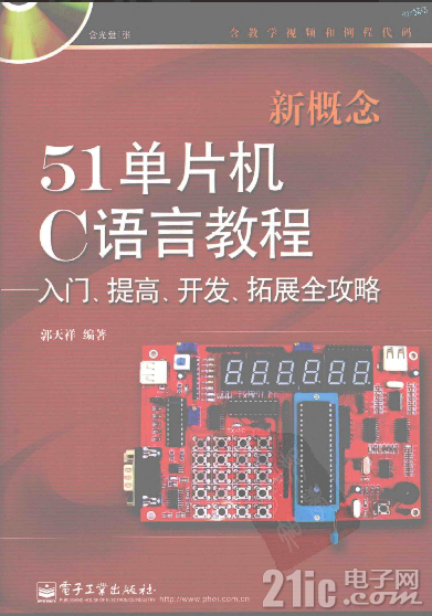 微信截图_20220122165331.png