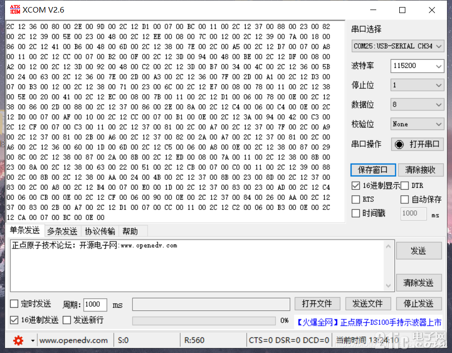 9580261efa5d29e48a.png