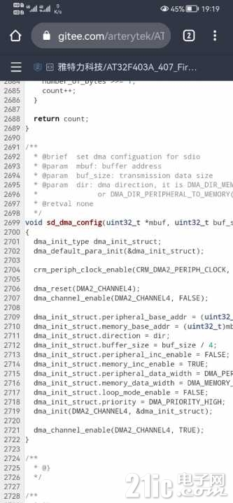 Screenshot_20220125_191927_com.android.chrome.jpg