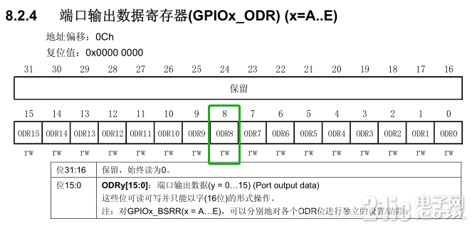 6935161f0063284236.png