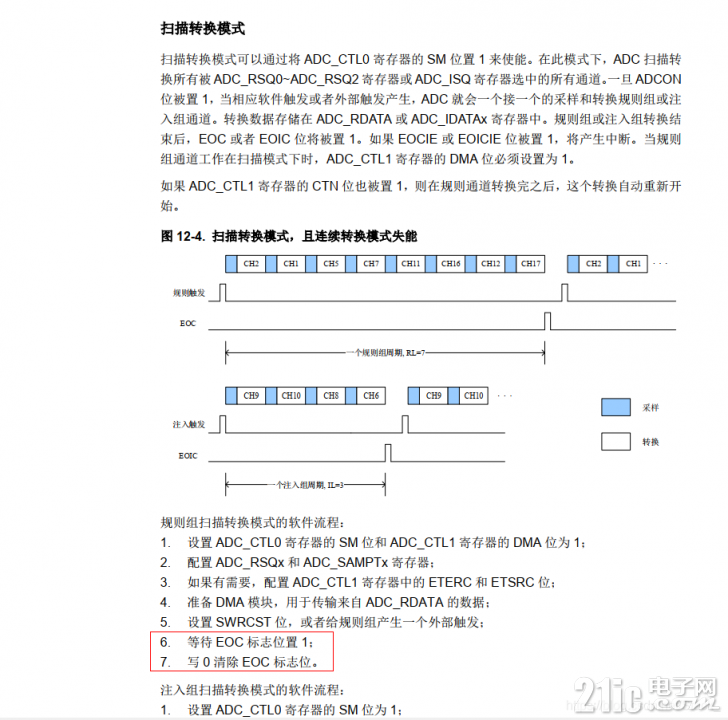 232561f006e2a8efa.png