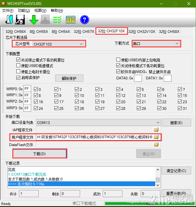 1572761f162bd43feb.png