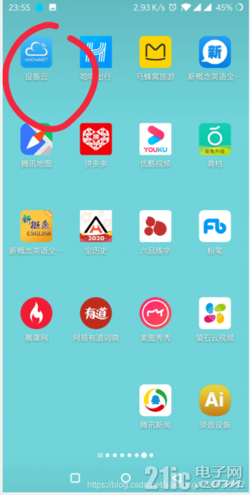 7443261f16532116e1.png