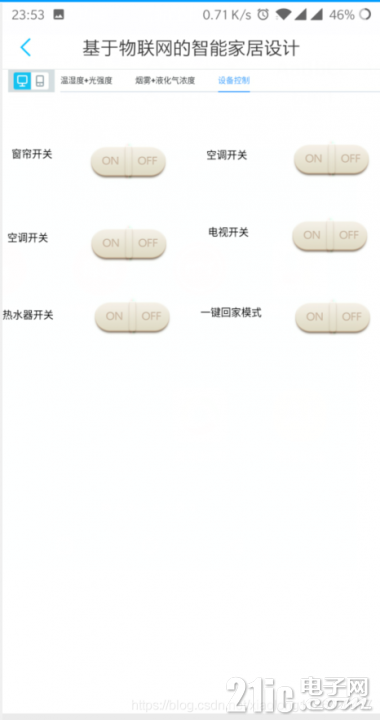 8198561f16582c80d2.png