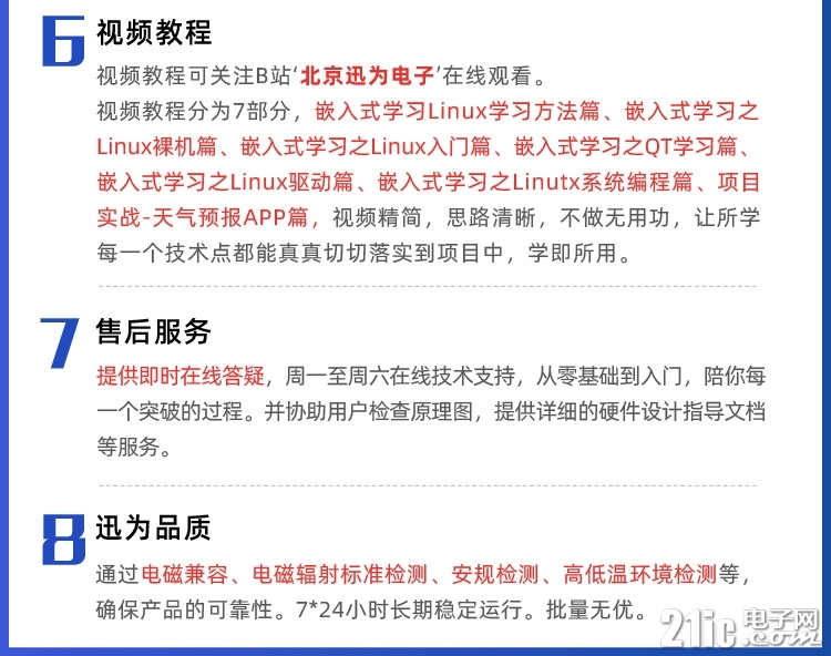 101038skok9hqlpdpjphjs.jpg