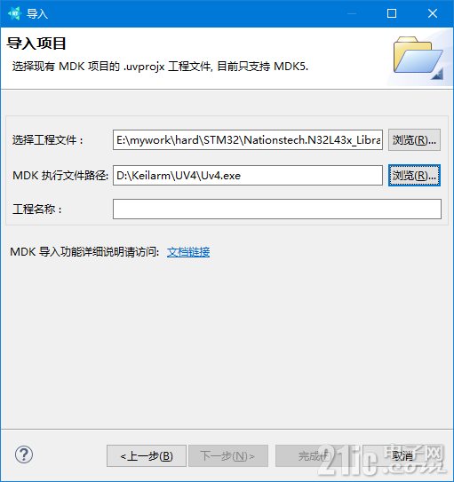图片8.png
