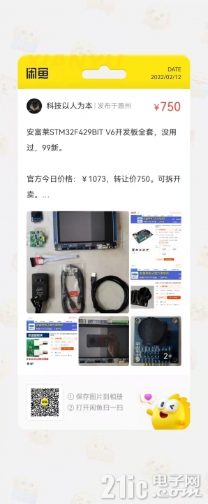 微信图片_20220212155604.jpg