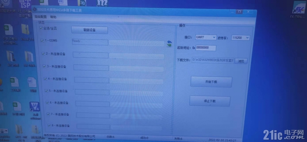 微信图片_20220213221925.jpg
