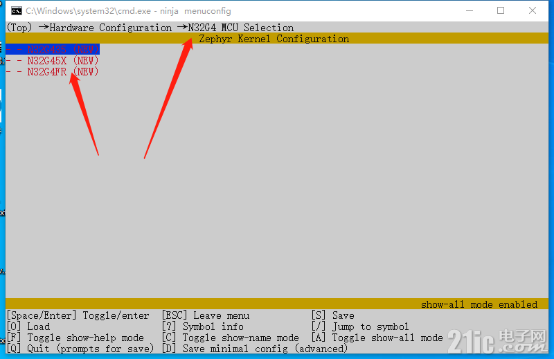 soc-kconfig-mcu-selection.png