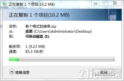 QQ图片20220217164218.png