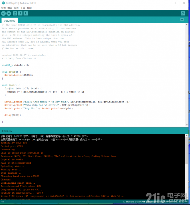微信截图_20220221125633.png