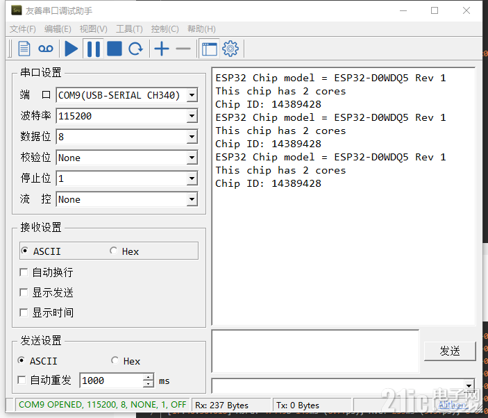 微信截图_20220221130026.png