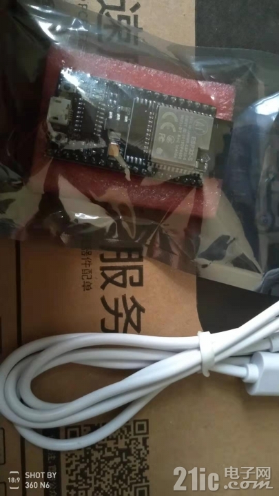 微信图片_20220221131433.jpg