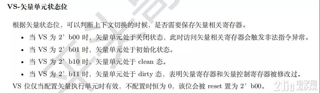 微信图片_20220114161711.jpg