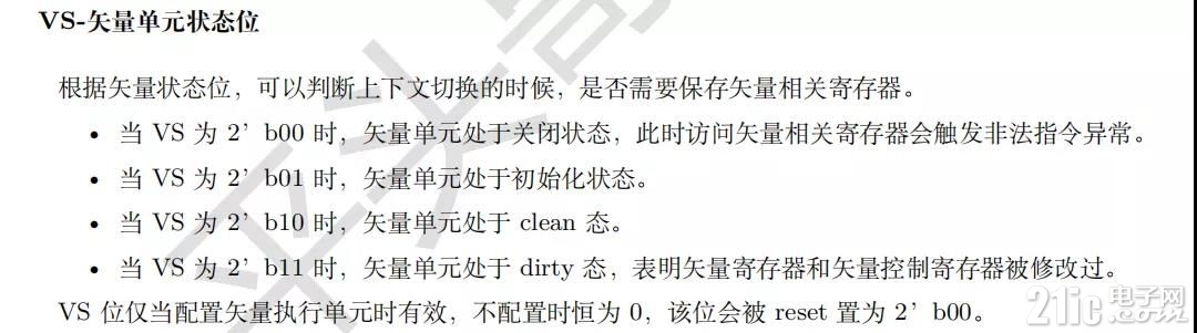 微信图片_20220114161747.jpg