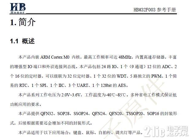 332716215ffd418d27.png