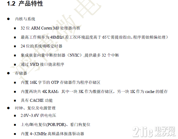 601486215ffe5de2a2.png