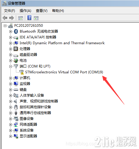 72734621a4cea063b2.png